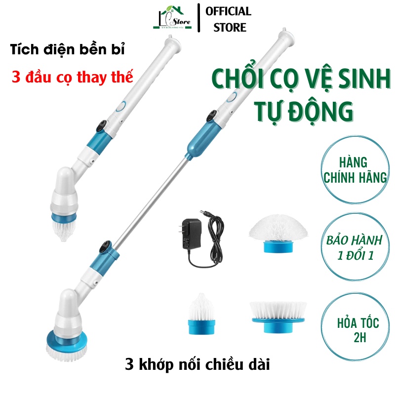 Chổi cọ nhà vệ sinh bằng điện, chổi cọ nhà tắm toilet tự động sạc tích điện