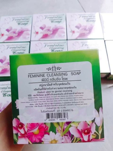 Soap xà phòng khử mùi vùng kín FEMININE Thái Lan