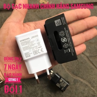 Củ - cap sạc nhanh chính hãng samsung