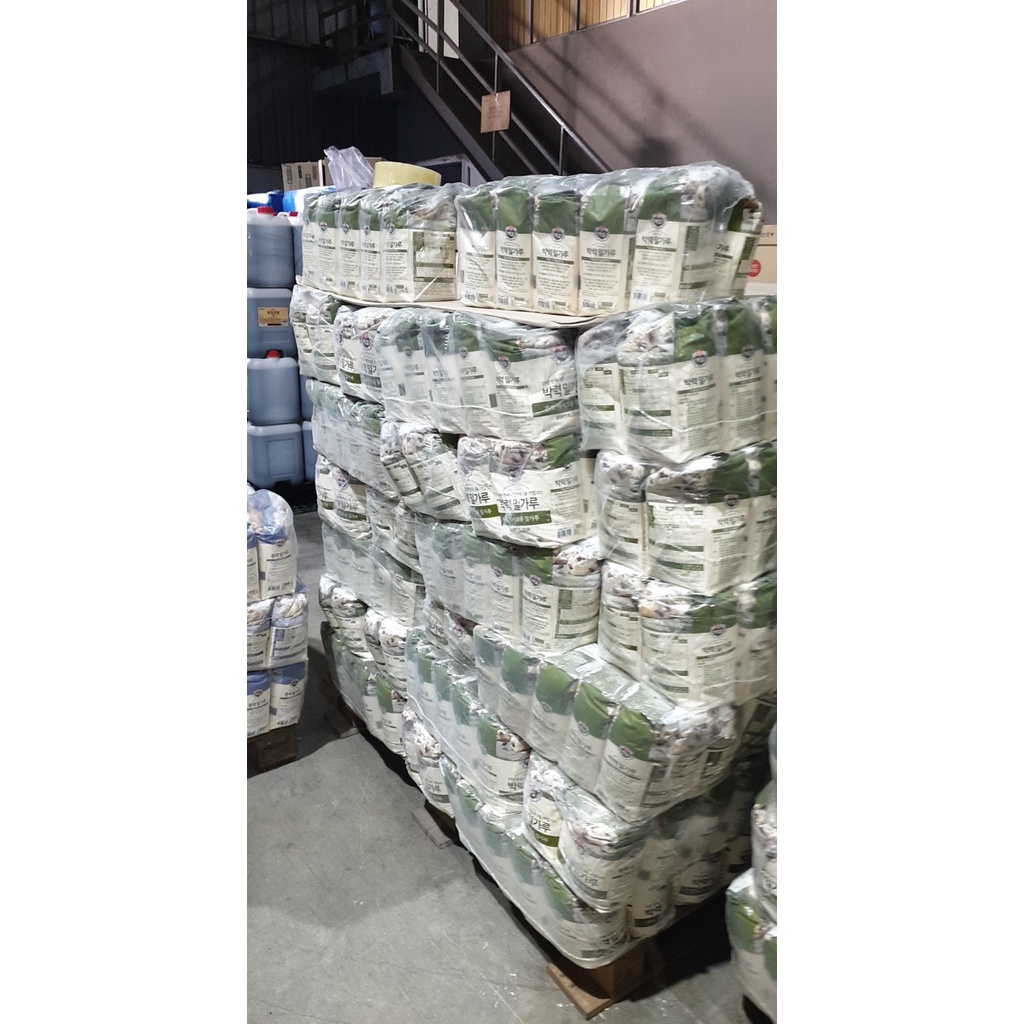 10 gói 1kg Bột Mì Đa Dụng Số 11 Beksul