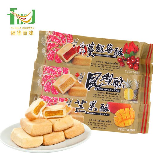 (3 vị) Bánh mứt Taiwan Nice gói 200gr (8 bánh)
