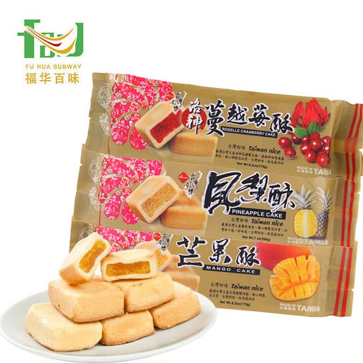 Bánh mứt Taiwan Nice gói 200gr