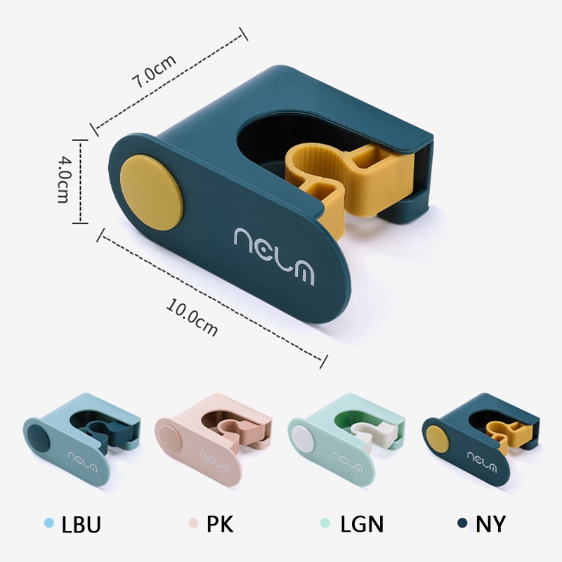 Móc Treo Cây Lau Nhà Gắn Tường Tiện Dụng