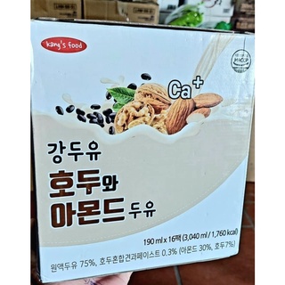 Sữa óc chó hạnh nhân đậu đen Hàn Quốc, bổ sung Canxi