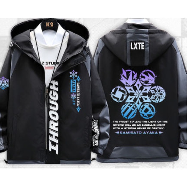 Áo Khoác Hoodie In Họa Tiết Hoạt Hình Anime Egret Shuanghua Dành Cho Unisex