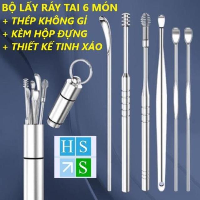 ( Bán sỉ ) Bộ dụng cụ lấy ráy tai 6 chi tiết kèm hộp đựng móc khóa tiện dụng THÉP KHÔNG GỈ - HS Shop Thủ Đức