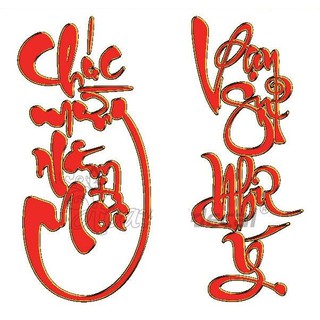 Decal dán kính dán tường trang trí tết chữ chúc mừng năm mới vạn sự như ý có sẵn keo PK484