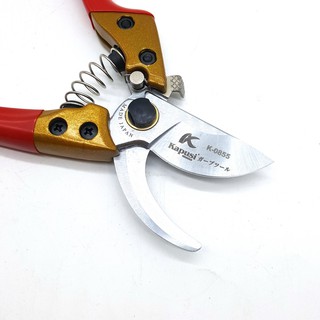 KÌM ( KÉO) CẮT CÀNH KAPUSI K-0855