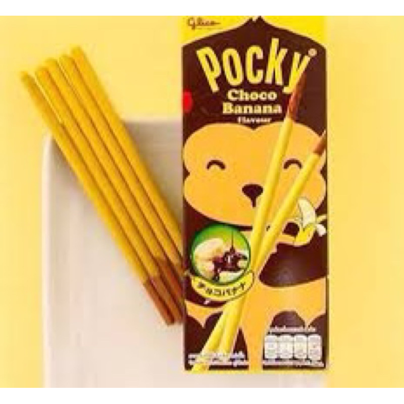 Bánh que Pocky Choco Banana