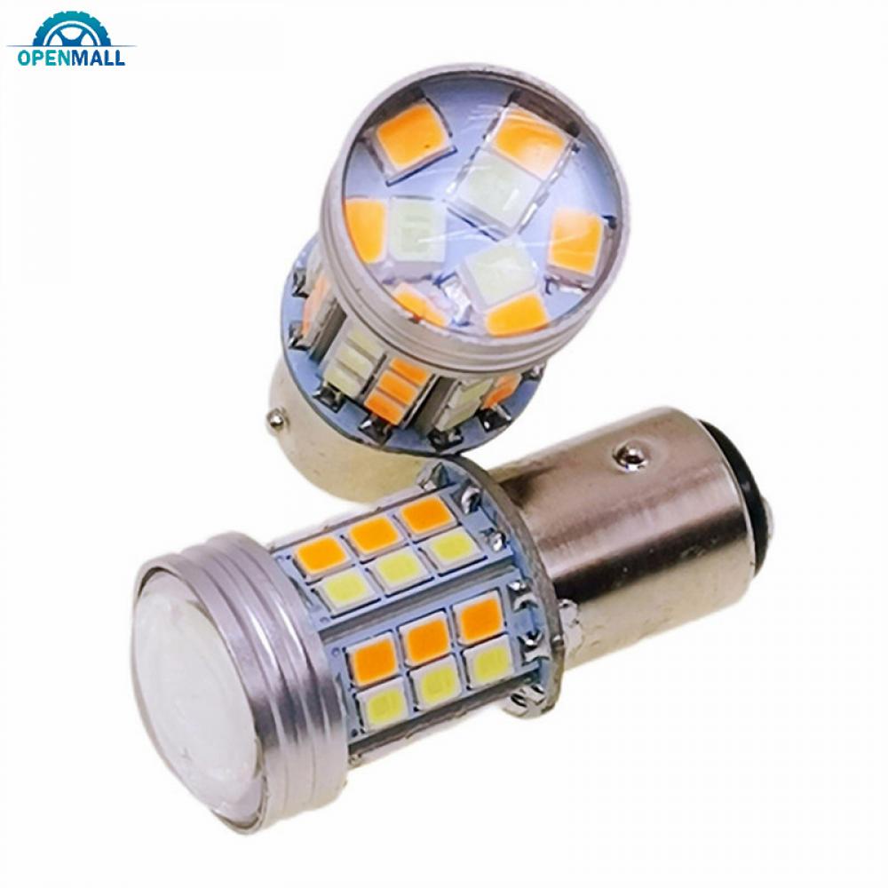 Đèn Tín Hiệu Hai Màu 1157 BAY15D/7443 T20/3157 T25 2835 45SMD Cho Xe Ô Tô