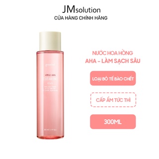 Toner AHA Chiết Xuất Táo Loại Bỏ Tế Bào Chết Giúp Da Mịn Màng Goodal Apple Clearing Toner 300ml
