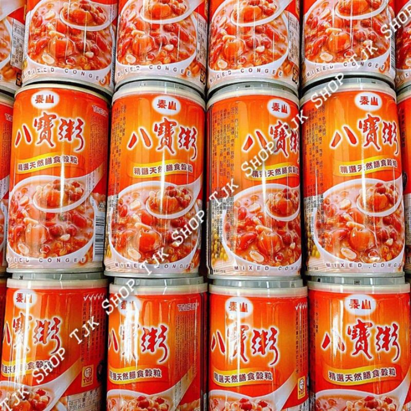 CHÈ BÁT BỬU