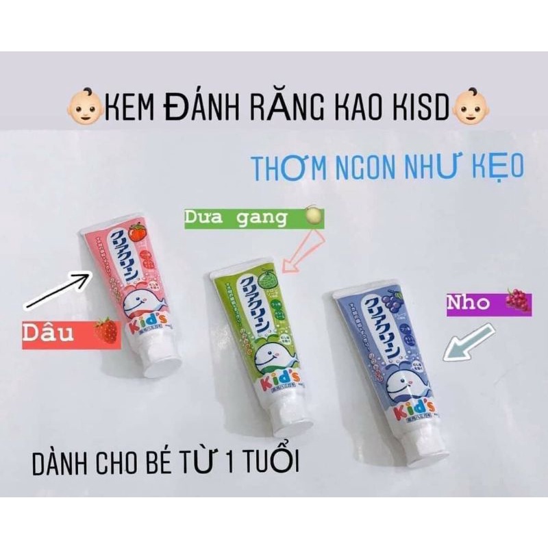 Kem đánh răng cho bé Kao Kid's - vị thơm ngon như kẹo