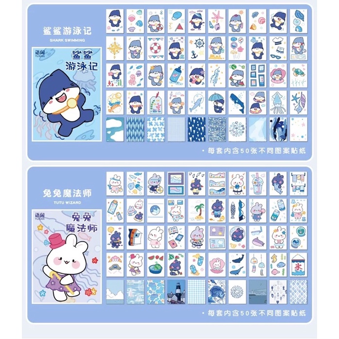 Sỉ Set 300 hình dán sticker biển xanh (6 hộp)