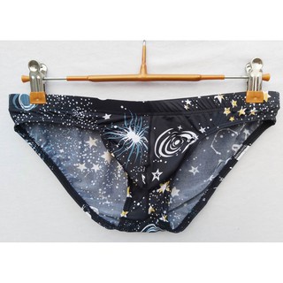 Quần Lót Tam Giác Màu Trơn Thoáng Khí Quyến Rũ Cho Nam