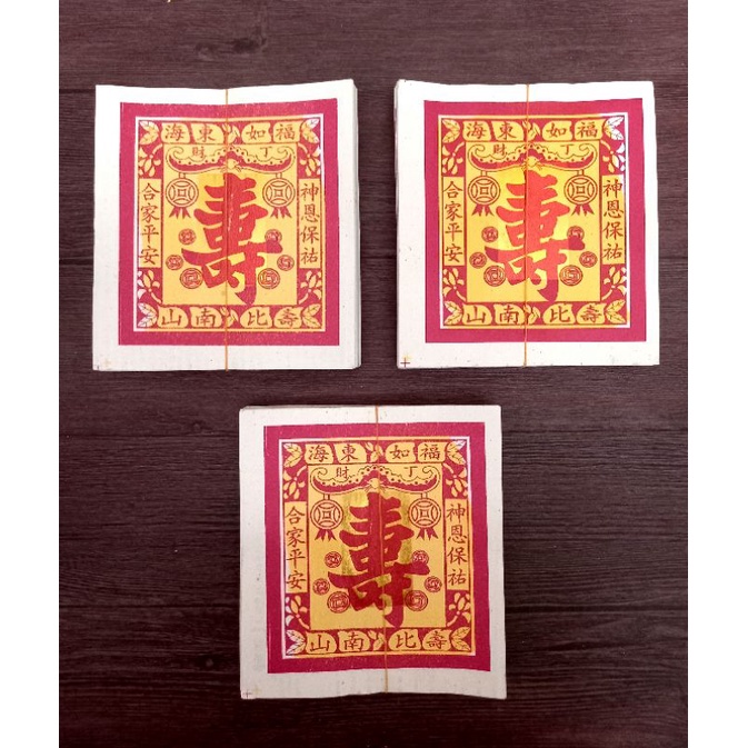 GIẤY CÚNG CHỮ THỌ