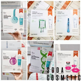 MẶT NẠ WONJIN HỘP 10M TẶNG 1 SỮA RỬA MẶT 80ML