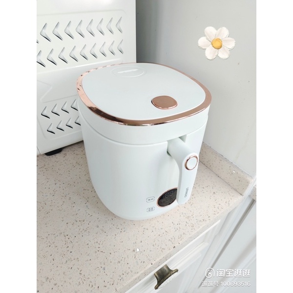 Chính Hãng - Nồi Cơm Điện URINGO Cao Cấp 1.6l FB01 Cáo Đeo Nơ