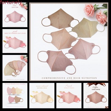 10pcs cá nhân đóng gói 3D ba chiều Mặt nạ dùng một lần Hiển Thị mỏng khuôn mặt nhỏ Net thời trang màu đỏ mùa hè mỏng bảo vệ mặt nạ