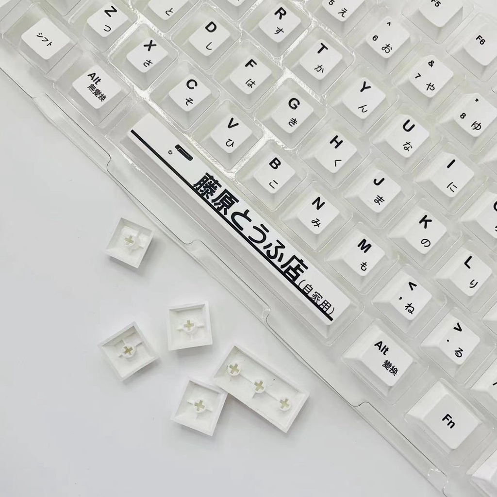 Nắp Bàn Phím Cơ AE86 PBT rk860 Cherry Profie 124 Phím