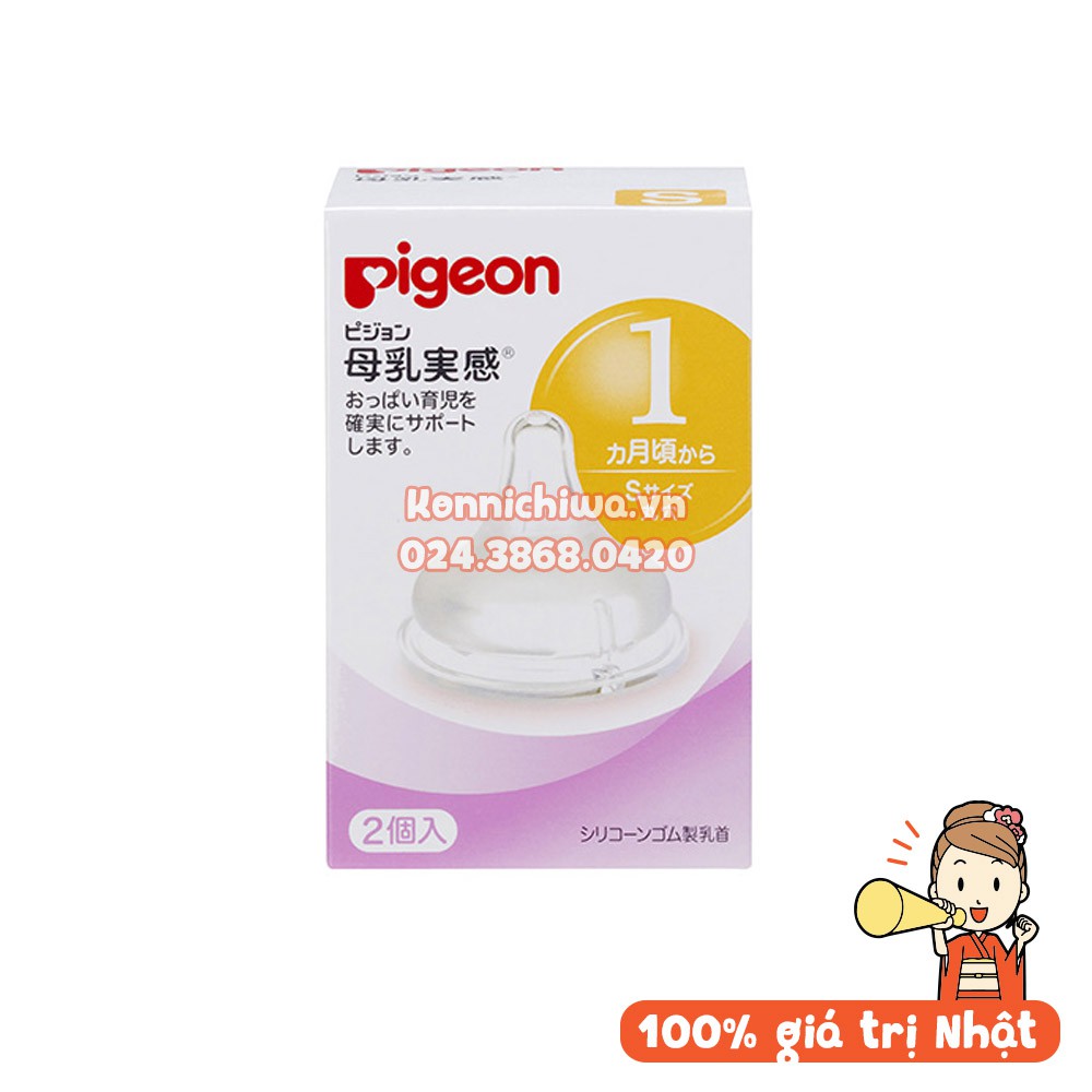 [FREESHIP] Núm Ti Silicon PIGEON Nội địa Nhật cho bình cổ rộng đủ size S-M-L-LL (núm ti số 1-3-6-9)