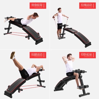 Ghế Gấp board máy tập  bụng đa chức năng nam nữ  trợ tập thể dục bụng crunches