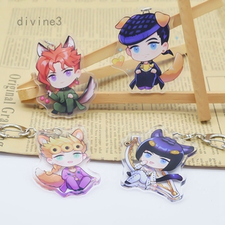 Móc Khóa Anime Jojo 's Bizarre Adventure