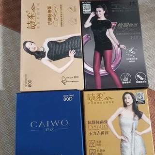 Freeship 99k toàn quốc_,Đơn c linh mai