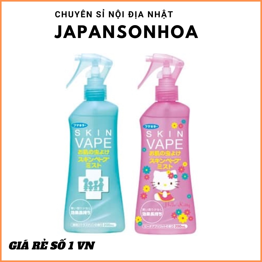 Xịt chống muỗi Skin Vape 200ml (2 mùi) - chuyên sỉ hàng nội địa Nhật