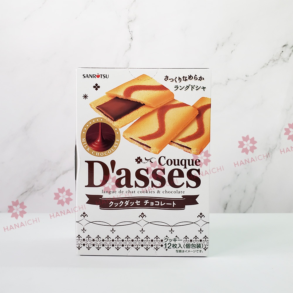 Bánh quy Dasses nội địa Nhật