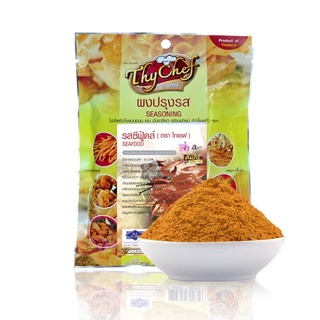 Bột Gia Vị Hải Sản