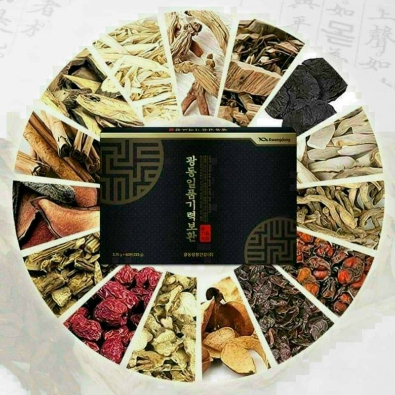 60 viên an cung Kwangdong Nhất phẩm khí lực bổ hoàn hộp đen