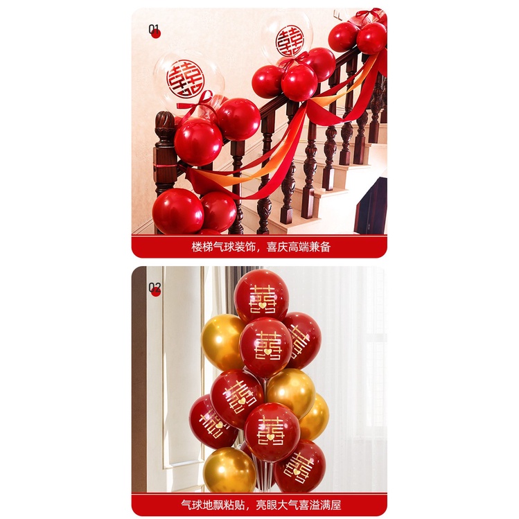 Sticker / Decal Song Hỷ Ánh Kim Trang Trí ưới