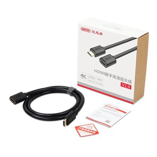 Cáp nối dài HDMI 3m Unitek Y-C166