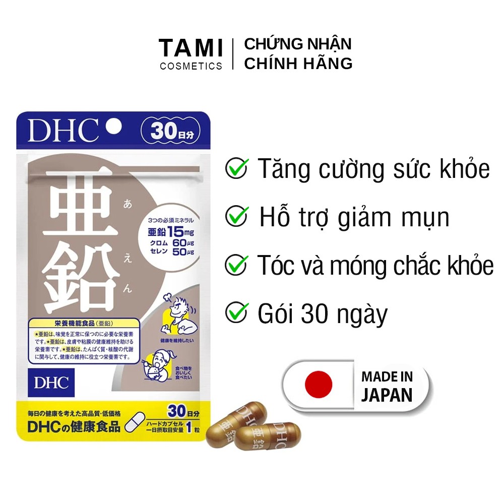 Viên uống kẽm DHC Nhật Bản hỗ trợ giảm mụn tăng cường đề kháng thực phẩm chức năng Zinc 30 ngày TM-DHC-ZIN30