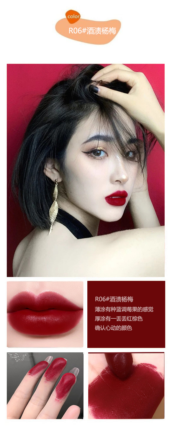 (Hàng Mới Về) Son Môi Dưỡng Ẩm Chống Thấm Nước Không Dính Cốc Tiện Dụng | BigBuy360 - bigbuy360.vn