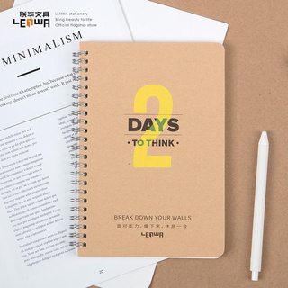 Sổ lò xo A5 B5 kẻ ngang 136 trang bìa Kraft vintage đơn giản mà tinh tế phù hợp ghi chép làm bullet journal,planner