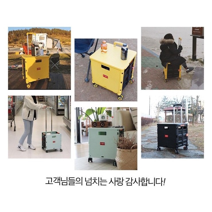 Thùng Đựng Đồ Dung Tích Lớn Gấp Gọn Và Có Bánh Xe Kéo 55L