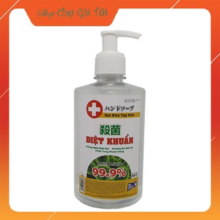 Gel rửa tay khô diệt khuẩn Hando Mr.Fresh 500ml