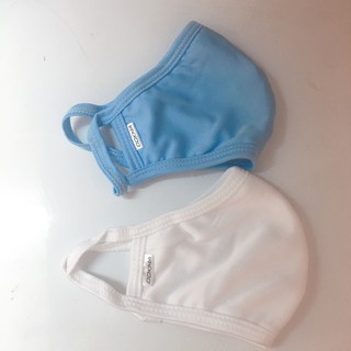 Set 10 chiếc khẩu trang Dokma (hộp 10c) - Người lớn