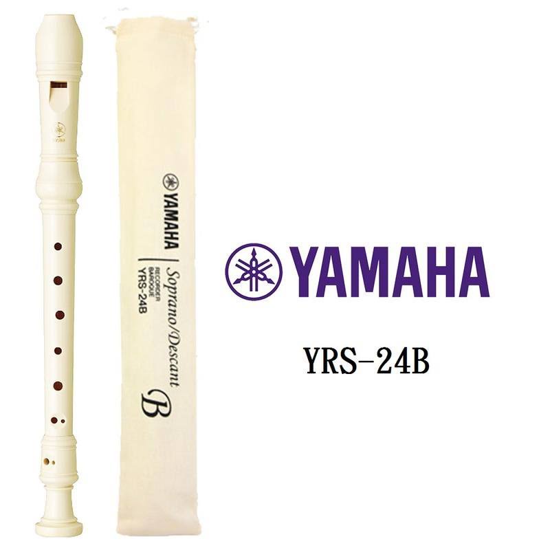 [Hàng Chính Hãng] Sáo Recorder Yamaha YRS-24