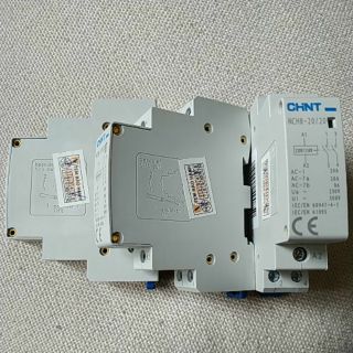 Khởi động từ 1pha Chint chính hãng 20A 2HP