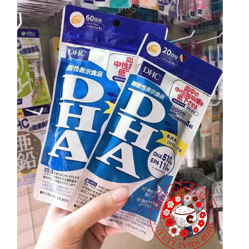 (Đồ uống) Bổ não và tốt cho tim mạch DHA và EPA Nhật bản nội địa 20/60 ngày