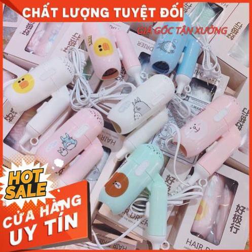 Máy sấy tóc mini 2 chế độ gấp gọn siêu kute