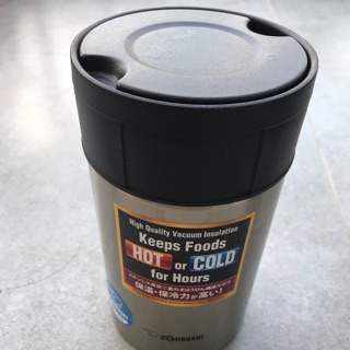 Thanh lý bình ủ cháo zojirushi 550ml