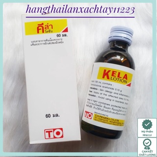 KELA LOTION Dành cho da Viêm Lỗ Chân Lông 60ml hàng chính hãng thái lan NỘI ĐỊA THÁI