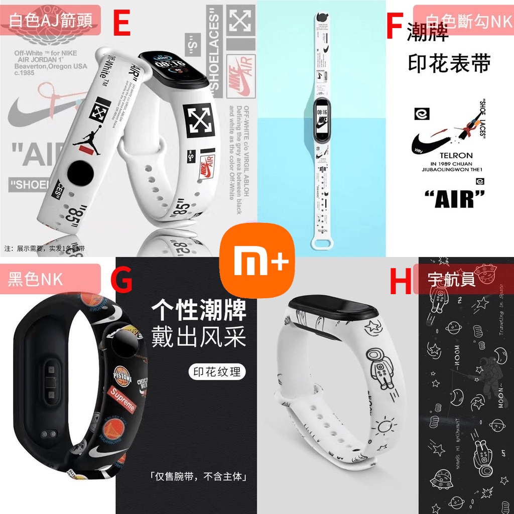 Dây Đeo Tay Họa Tiết Hoạt Hình Bằng Silicone Cho Xiaomi Mi band 3/4/5/6 Mi band 5 Mi band 4 Mi band 6 Mi band 3