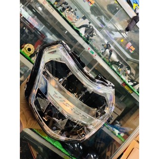 choá ziphat vision