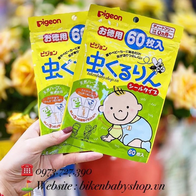 Miếng dán chống muỗi Pigeon 60 miếng