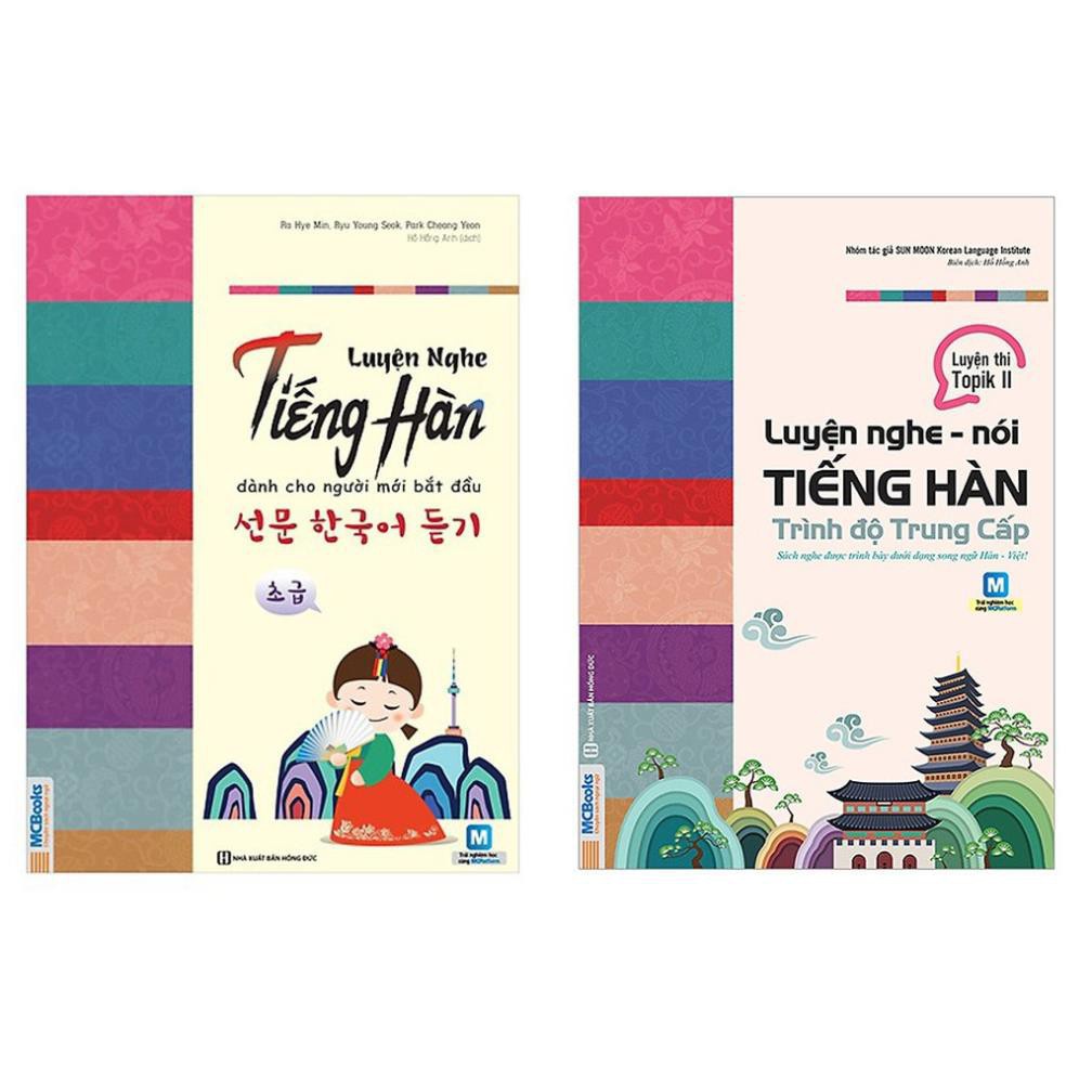 Sách - Combo Luyện Nghe Tiếng Hàn Dành Cho Người Mới Bắt Đầu và Trình Độ Trung Cấp